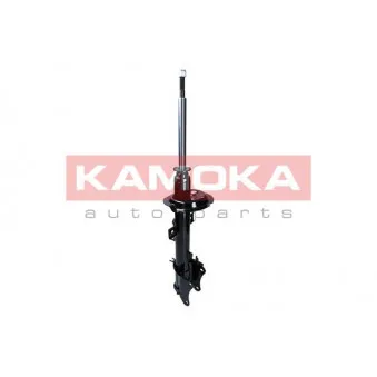 Jeu de 2 amortisseurs arrière KAMOKA OEM 0060613568