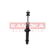KAMOKA 2000623 - Amortisseur avant droit 