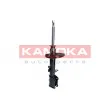 KAMOKA 2000958 - Amortisseur arrière droit 