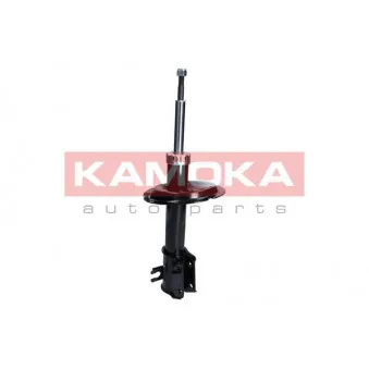 Jeu de 2 amortisseurs avant KAMOKA OEM 7685654