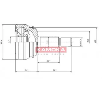 Embout de cardan avant (kit de réparation) KAMOKA 7096