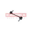 KAMOKA 9030083 - Entretoise/tige, stabilisateur