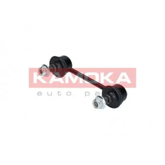 Entretoise/tige, stabilisateur KAMOKA OEM 5626186J00