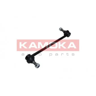 Entretoise/tige, stabilisateur KAMOKA OEM 54618CY00A