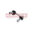 KAMOKA 9030184 - Entretoise/tige, stabilisateur arrière gauche 