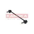 KAMOKA 9030195 - Entretoise/tige, stabilisateur