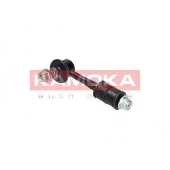 Entretoise/tige, stabilisateur KAMOKA OEM 4056A037