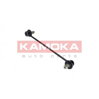 Entretoise/tige, stabilisateur KAMOKA OEM 4242062J00