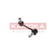Entretoise/tige, stabilisateur arrière gauche KAMOKA [9030342]