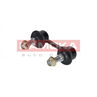 Entretoise/tige, stabilisateur KAMOKA OEM 20470SA011