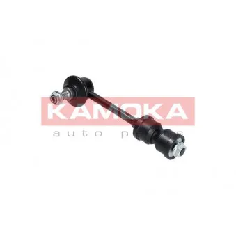 Entretoise/tige, stabilisateur KAMOKA OEM 96626150