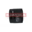 KAMOKA F101701 - Filtre à huile