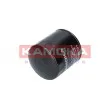 KAMOKA F105101 - Filtre à huile