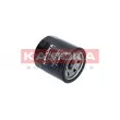 KAMOKA F115601 - Filtre à huile