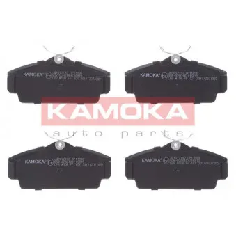 Jeu de 4 plaquettes de frein avant KAMOKA OEM 410602F526