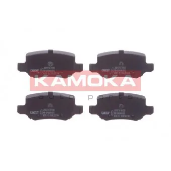 Jeu de 4 plaquettes de frein arrière KAMOKA OEM 1694201420