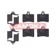 KAMOKA JQ1012826 - Jeu de 4 plaquettes de frein arrière