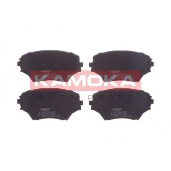 Jeu de 4 plaquettes de frein avant KAMOKA OEM 0446542070