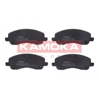 Jeu de 4 plaquettes de frein avant KAMOKA OEM 4605A261