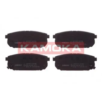 Jeu de 4 plaquettes de frein arrière KAMOKA OEM 3ED00583021