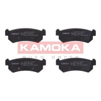 Jeu de 4 plaquettes de frein arrière KAMOKA OEM 96405131