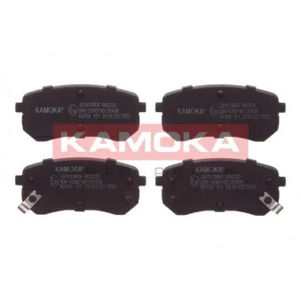 Jeu de 4 plaquettes de frein arrière KAMOKA OEM 583020XA00