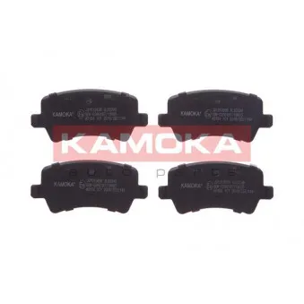 Jeu de 4 plaquettes de frein arrière KAMOKA OEM LR043714