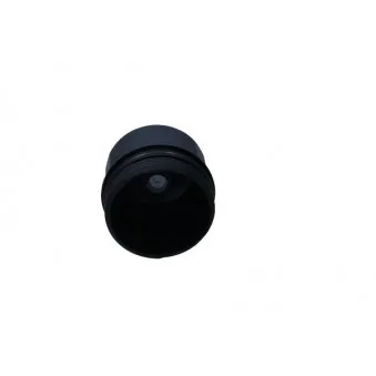 Couvercle, boîtier du filtre d'huile MAXGEAR OEM 11427571010