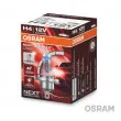 OSRAM 64193NL - Ampoule, projecteur longue portée