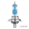 OSRAM 64210NL - Ampoule, projecteur longue portée