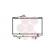 VAN WEZEL 53002154 - Radiateur, refroidissement du moteur