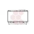 Radiateur, refroidissement du moteur VAN WEZEL [53002229]
