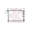 Radiateur, refroidissement du moteur VAN WEZEL [82002255]