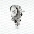 OPEN PARTS WAP8416.00 - Pompe à eau