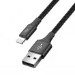 AMIO BAS27849 - Cable USB 2x USB Type C, 1x Lightning, 1x Micro USB 120 cm