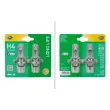 HELLA 8GJ 002 525-894 - Ampoule, projecteur principal