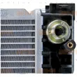 HELLA 8MK 376 716-621 - Radiateur, refroidissement du moteur