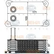 Radiateur d'huile HELLA [8MO 376 797-161]