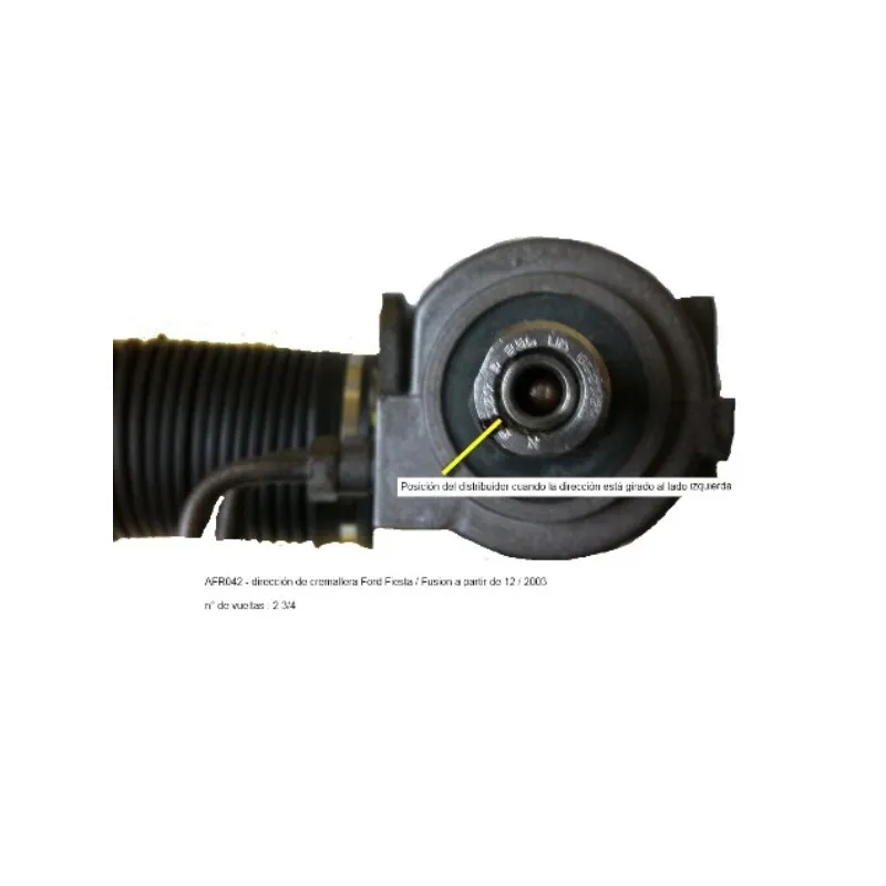 Crémaillière de direction WAT FR88 - Visuel 1