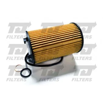 Filtre à huile QUINTON HAZELL OEM 1721803009