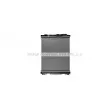 AVA QUALITY COOLING ME2183N - Radiateur, refroidissement du moteur