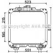 AVA QUALITY COOLING NH2003 - Radiateur, refroidissement du moteur