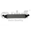 VIKA 11451392601 - Intercooler, échangeur
