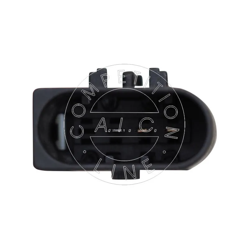 Chauffage, unité réservoir (injection d'urée) AIC 59395 - Visuel 2