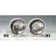 VALEO 082374 - Projecteur principal