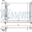 NISSENS 61779 - Radiateur, refroidissement du moteur