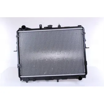 Radiateur, refroidissement du moteur NISSENS OEM VS0115200B