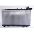 NISSENS 62985 - Radiateur, refroidissement du moteur