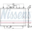 NISSENS 637645 - Radiateur, refroidissement du moteur