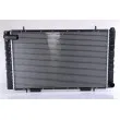 NISSENS 64018 - Radiateur, refroidissement du moteur